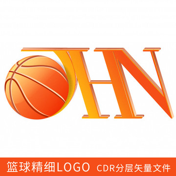 篮球LOGO设计运动品牌