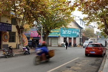 宜都陆城老街老巷