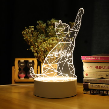 小夜灯