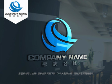 Q字母logo设计