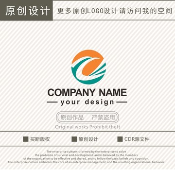 鹰化工科技翱翔logo