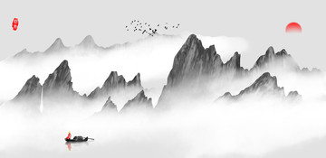 水墨山水