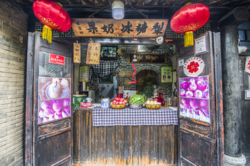 袁家村店铺