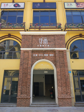 欧式建筑
