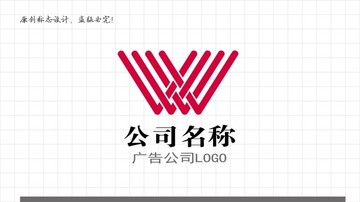 广告公司logo