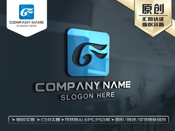 G字母标志G字母LOGO