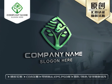 大树LOGO大树标志