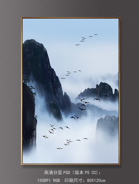 手绘新中式意境山水飞鸟装饰画