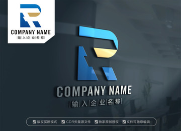 RF字母标志FR字母标志