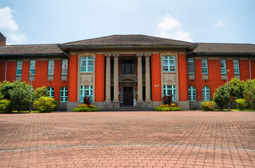 国立台湾大学行政楼