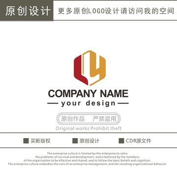 LY字母建筑装饰logo