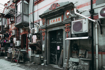 福履绥之房子