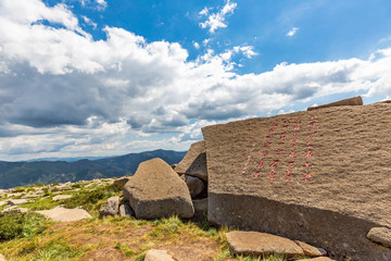 张家口冰山梁自然风景