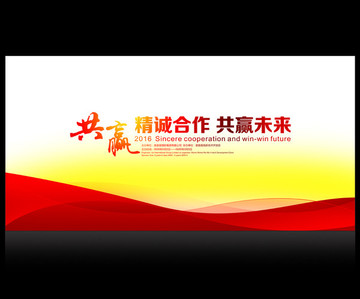 背景图
