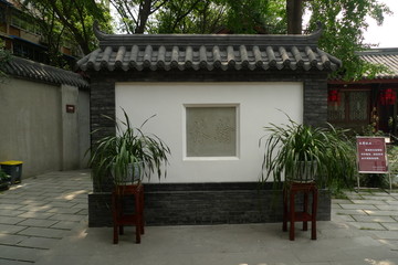 中式照壁