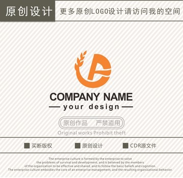 F字母面包店烘焙店logo