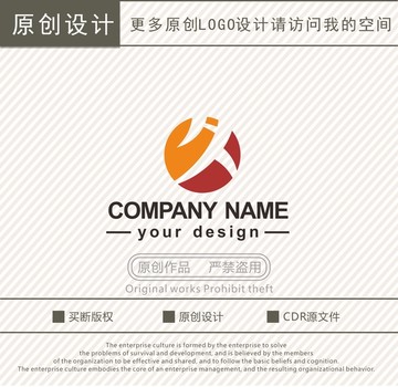 JY字母久字服装服饰logo