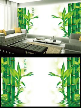 竹子电视背景墙平面图