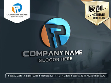 FP字母标志LOGO设计