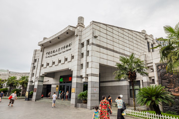 京杭大运河博物馆