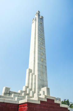 厦门革命烈士纪念碑