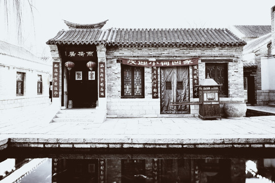 老济南