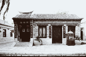 老济南
