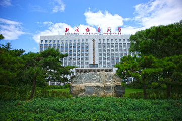 北京林业大学