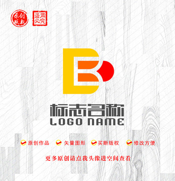 BD字母DB标志logo