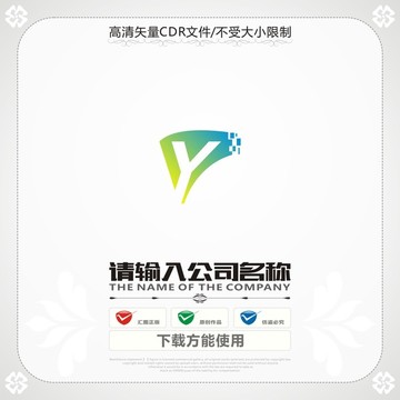 创意科技字母Ylogo