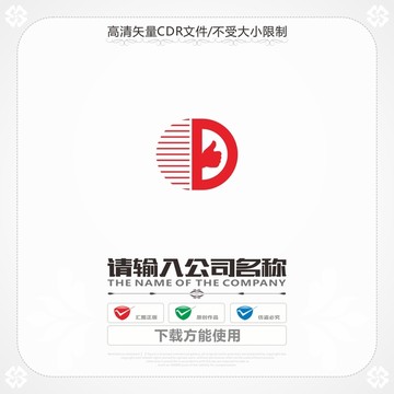 创意字母Dlogo