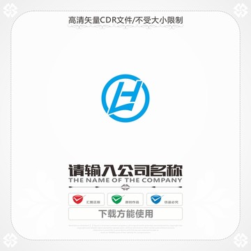 创意字母LHlogo