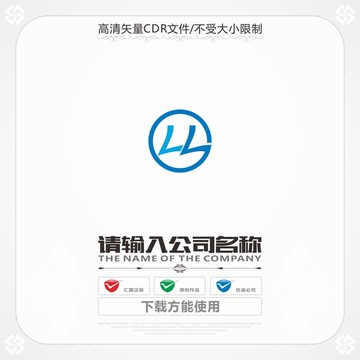 创意字母LLlogo