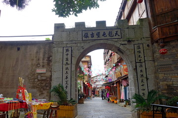 天龙屯堡古镇