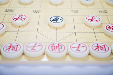 中国象棋