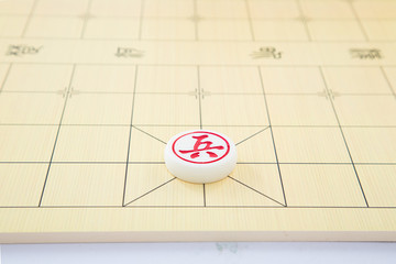 中国象棋