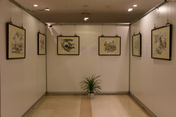 画展