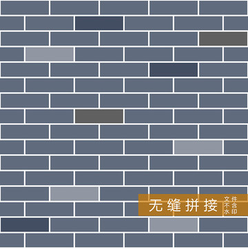 青砖