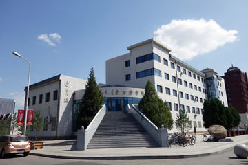 蒙古学学院