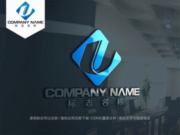 U字母logo