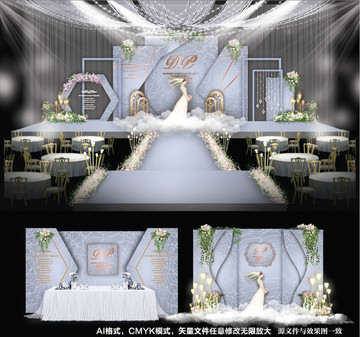 主题婚礼