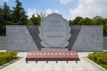徐州市见义勇为英烈纪念广场