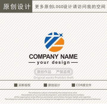 九字装饰公司logo