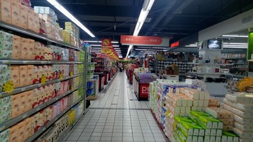 食品超市