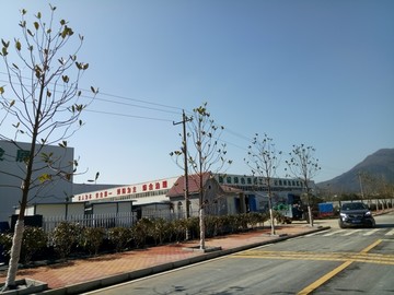 绿色矿山