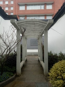 绿化小品