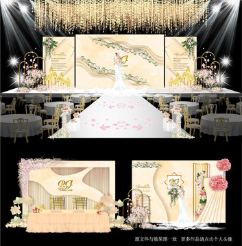 香槟色婚礼主题