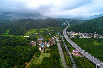 云海高速