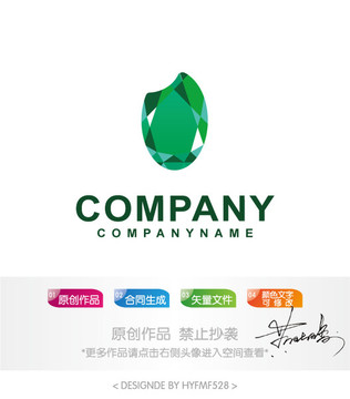 宝石米logo标志设计商标