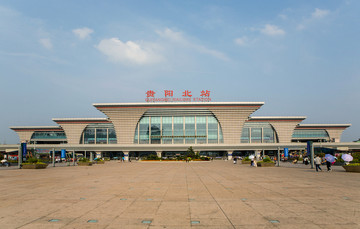 贵阳北站